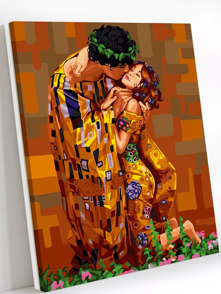 Картина по номерам на холсте с подрамником 40х50 см Пара Любовь Поцелуй