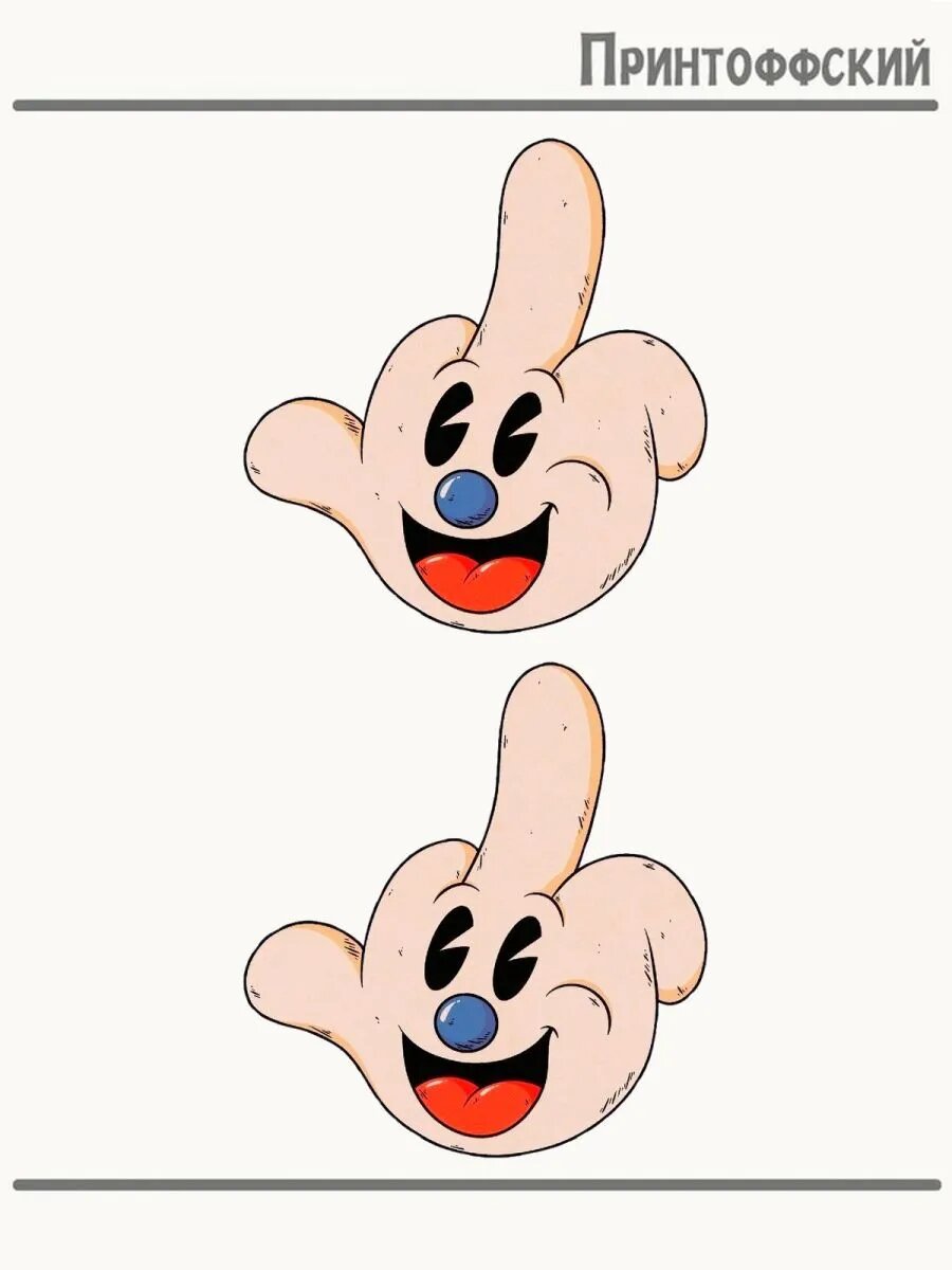 2-е (Две) Термонаклейки Фак