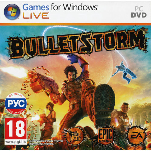 Игра Bulletstorm Standart Edition для PC, все страны bulletstorm full clip edition