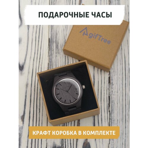 Наручные часы gifTree BlackCraft-000, черный