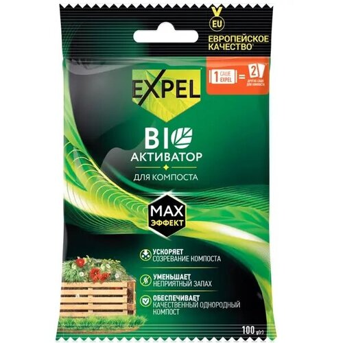 Саше для компоста Expel 100 г