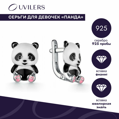 Серьги UVILERS, серебро, 925 проба, родирование, фианит, эмаль, черный