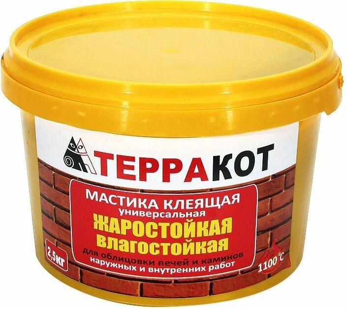 Терракот мастика клеящая жаростойкая (2,5кг) / TERRAKOT мастика универсальная клеящая жаростойкая влагостойкая (2,5кг)