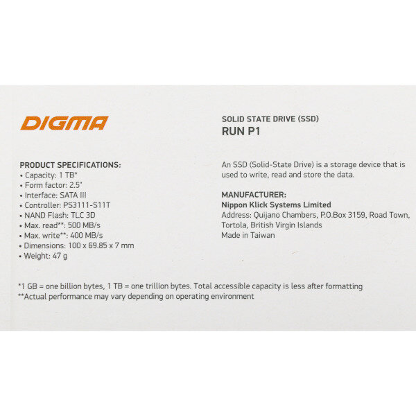 Твердотельный накопитель Digma Run P1 1Tb SATA III DGSR2001TP13T - фото №4