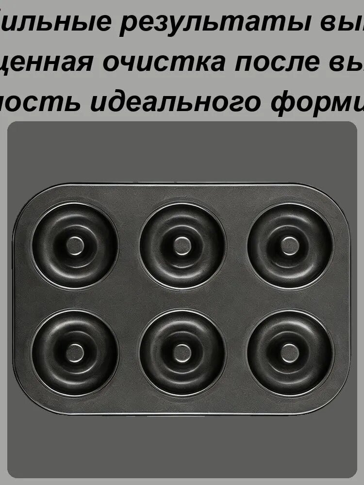 Мультипекарь EK43768|69BC3C9E5R5M
