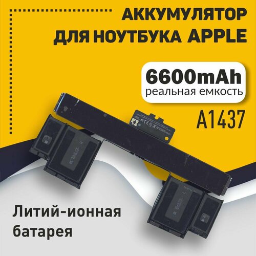 Аккумуляторная батарея для ноутбука Apple MacBook Pro 13 MD212, ME662 A1437 6600mAh for 12 13 polaris sportsman 500 ho 4x4 atv silicone radiator hose 2012 2013 4 pcs