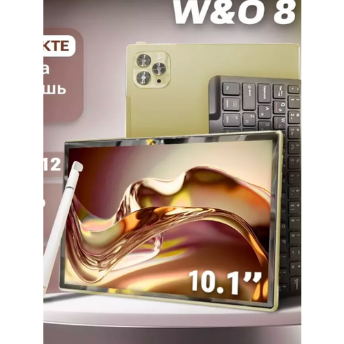Планшет WO 8 Little star 899900₽