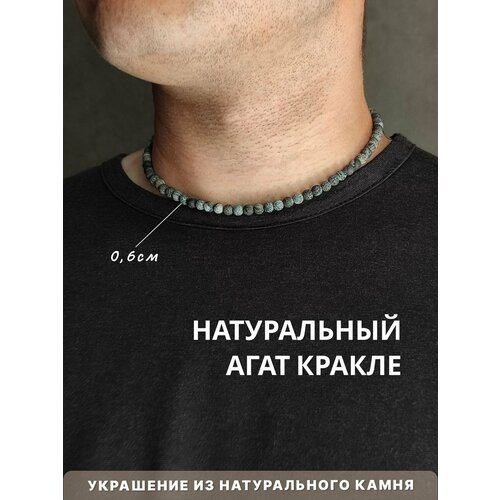 Бусы, длина 46 см, серый, белый, черный