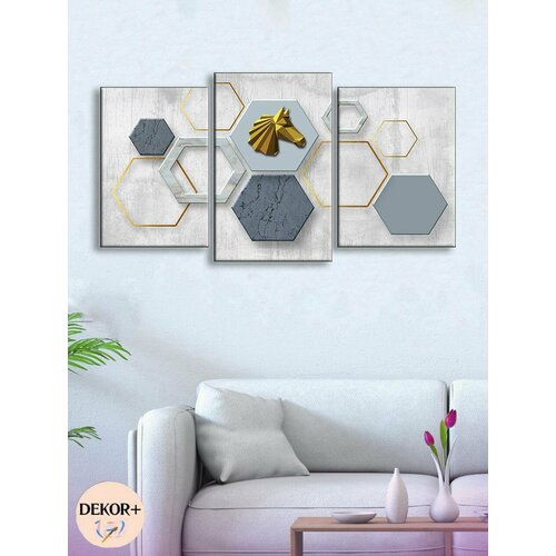 Модульная картина из трех частей 53x100 см Е291 1599₽