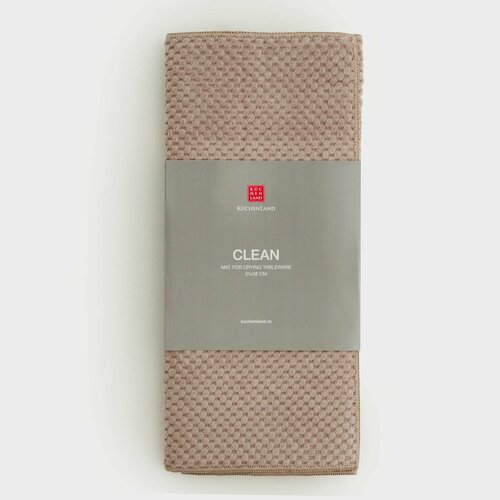 фото Коврик для сушки посуды, 51х38 см, микрофибра, бежевый, clean kuchenland