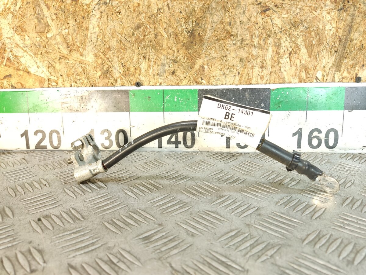 Клемма LAND ROVER Range Rover 2013-2021 LR040556