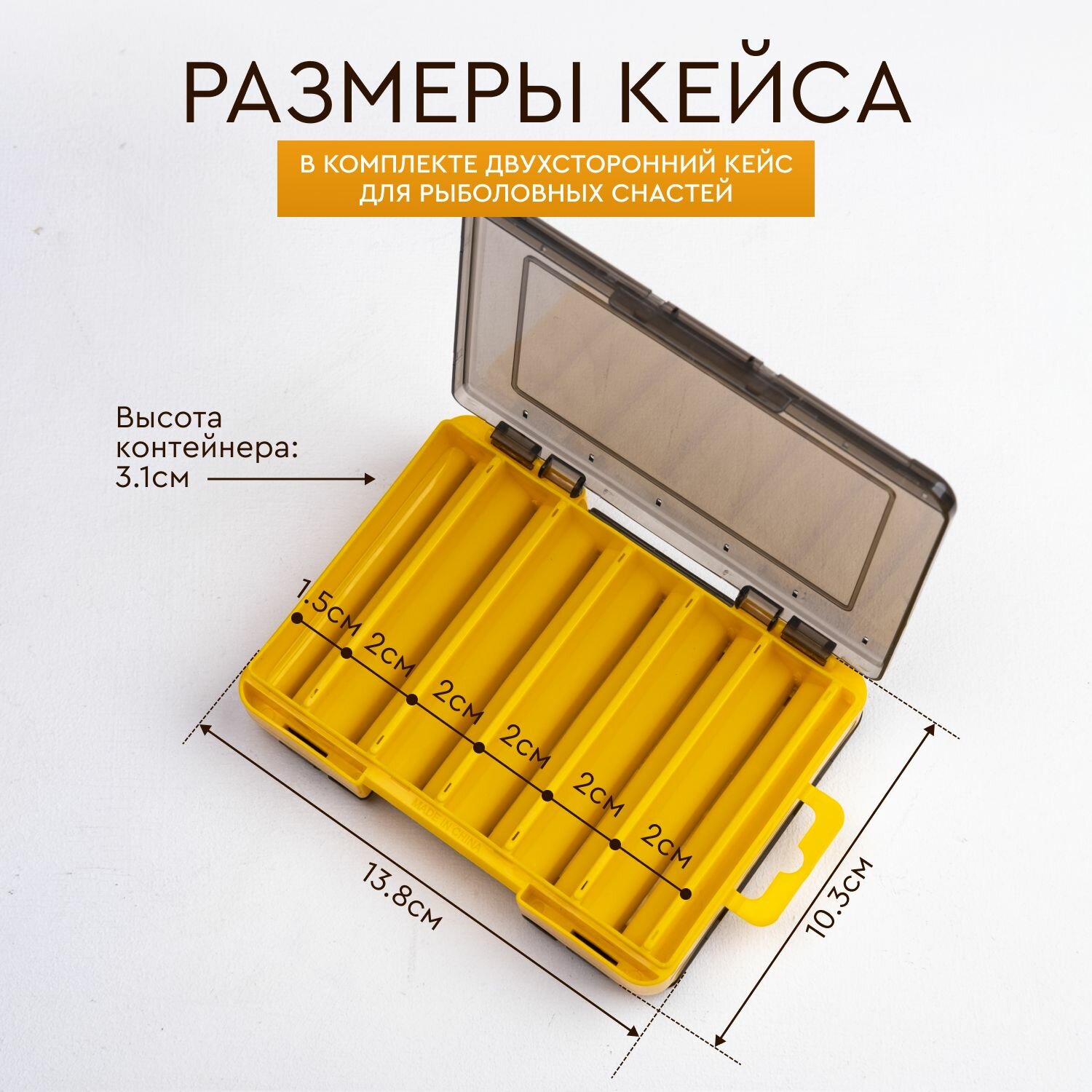 Набор блесен вертушек MARZ в виде колокольчиков с тройными металлическими крючками в кейсе для рыбалки на окуня, щуку, жереха — фото 1