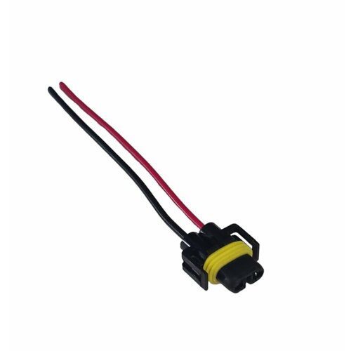 Разъем колодка H11 к противотуманным фарам Калина 1118 Приора 2170 гнездовая герметичная с проводом 150₽