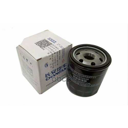 Фильтр масляный Changan арт K0032300 593₽