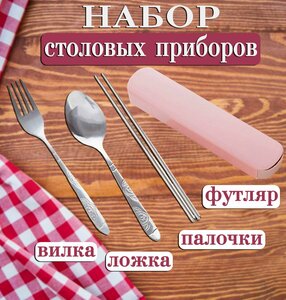 Основная фотография от вендора