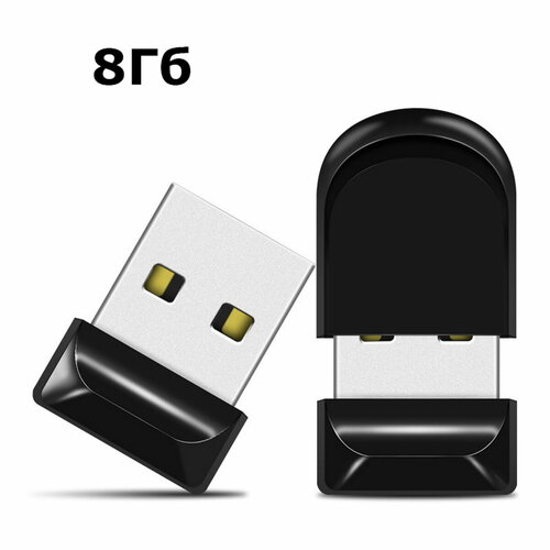 8 Гб USB флеш-накопитель компактная мини флешка 419₽