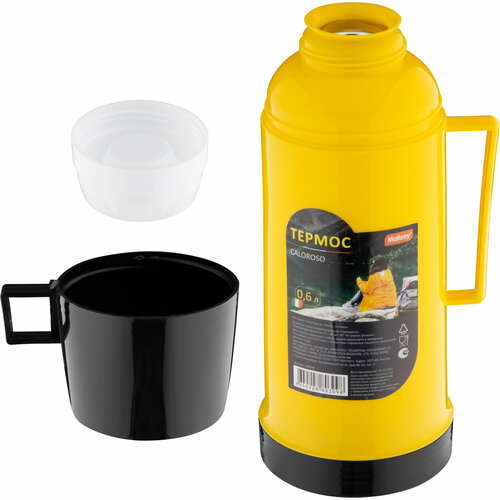 Термос в пластиковом корпусе со стеклянной колбой CALOROSO, 0,6 л