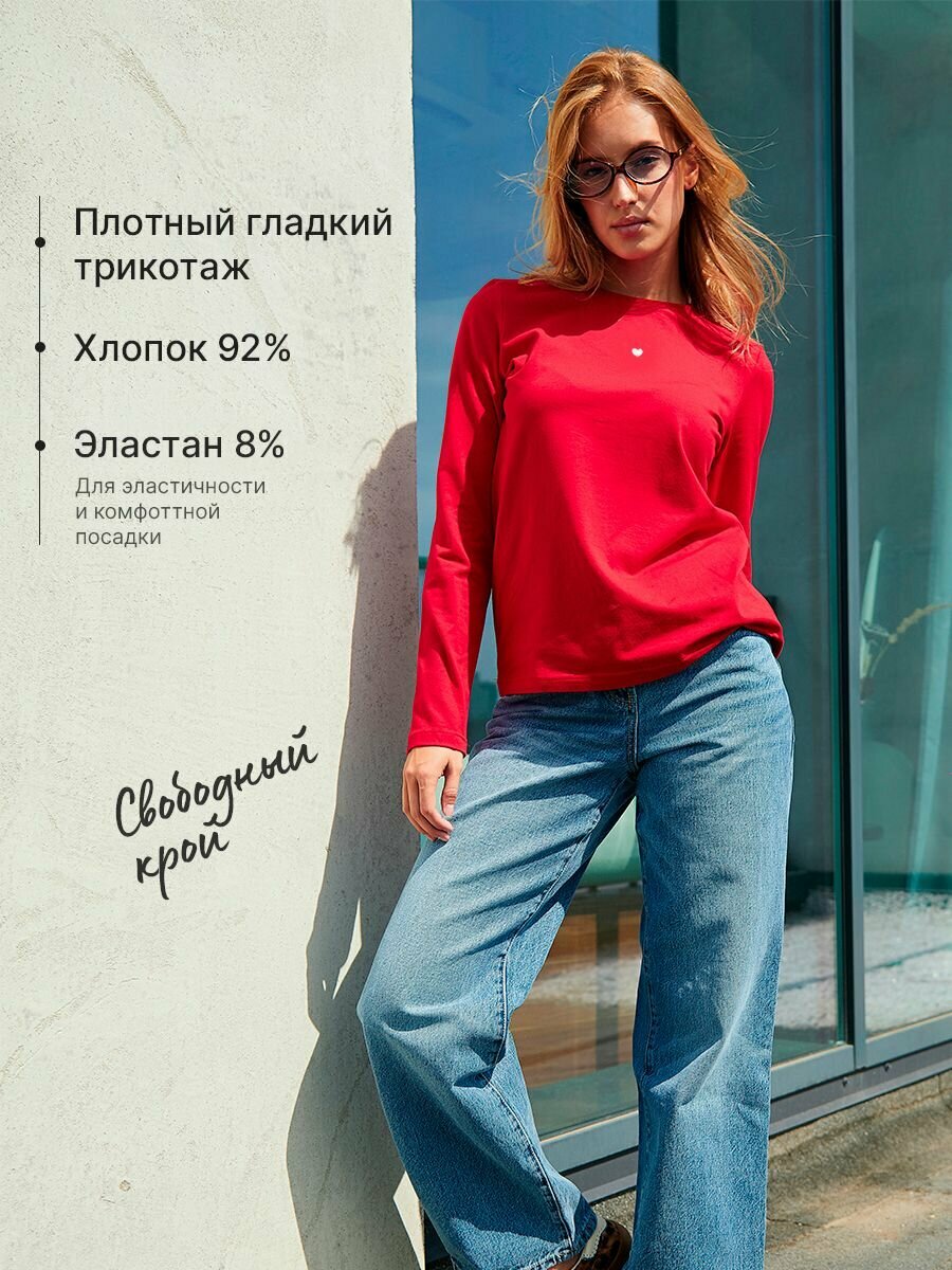 Лонгслив Galala Базовая коллекция, размер XL, , красный — фото 1