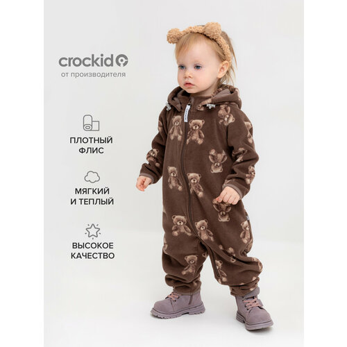 фото Комбинезон crockid фл 60000/капучино,милые мишки, открытая стопа, размер 44/68, бежевый