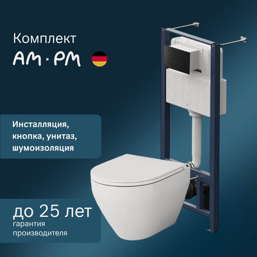 Изображение товара Инсталляция AM.PM "Jump", с подвесным унитазом, пневматическая кнопка, черная