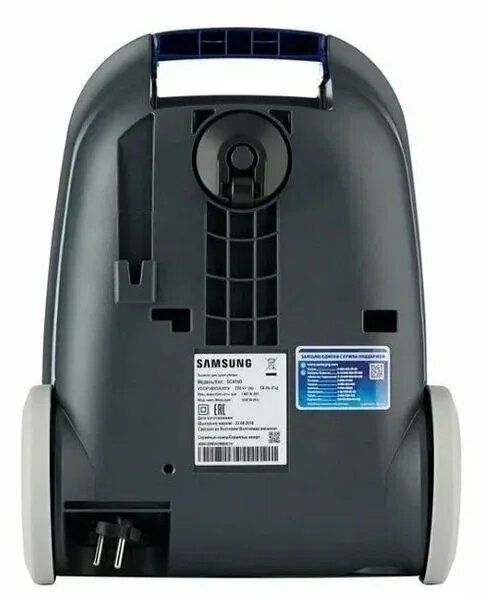 Пылесос бытовой Samsung VCC4140V3A/XEV, 320 Вт/1600 Вт, синий — фото 1