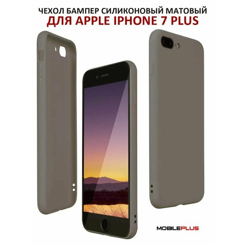 светлый, коричневый