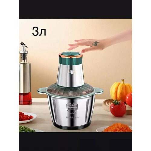 Измельчитель электрический кухонный 3л 1709₽