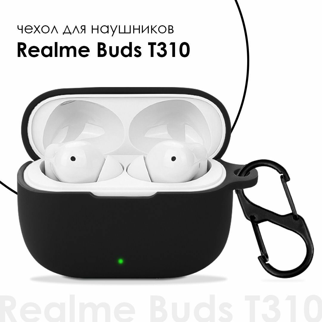 Чехол для Realme Buds T310 / Realme T310