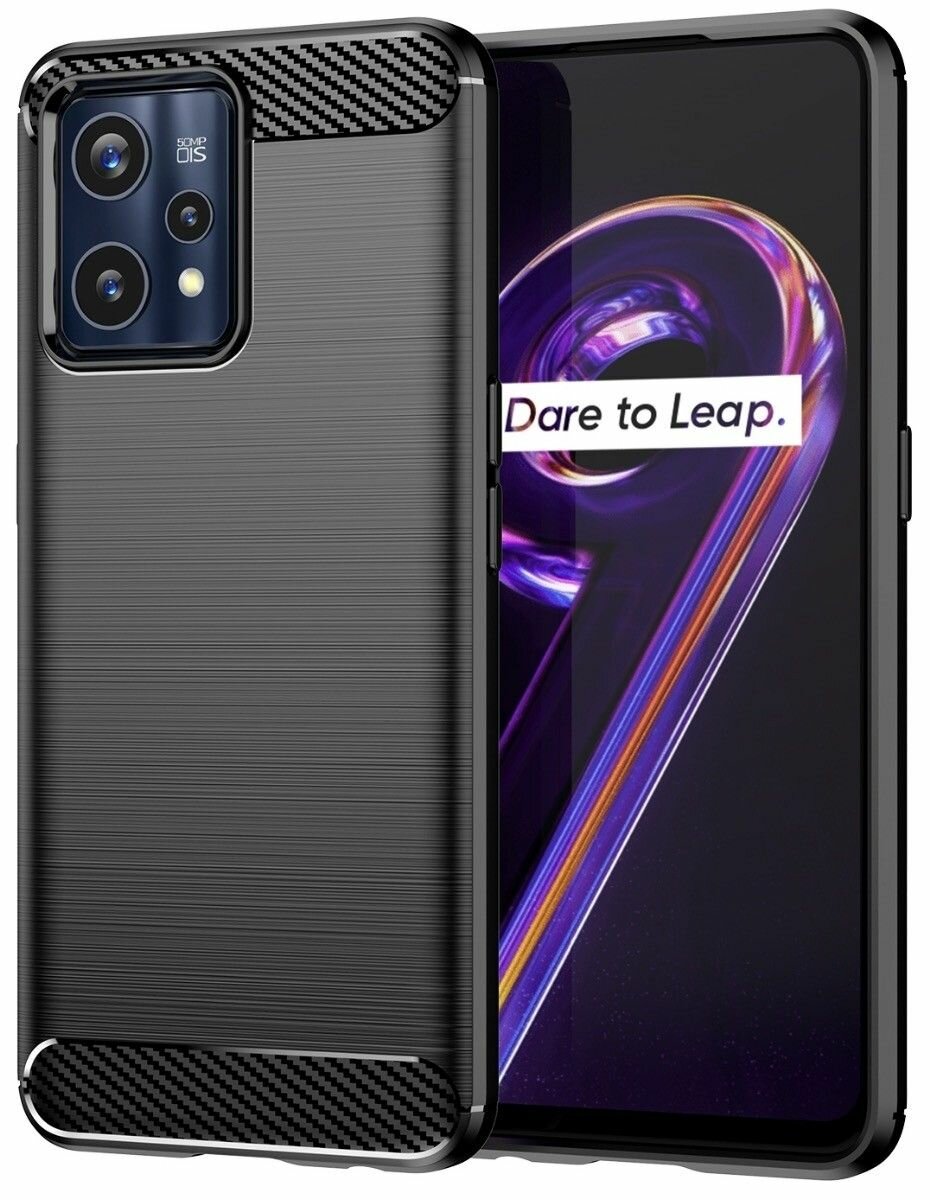 Чехол на Realme 9 Pro Plus (Realme 9 Pro+) силиконовый карбон сталь чёрный