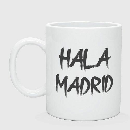 Hala - Madrid Керамическая кружка