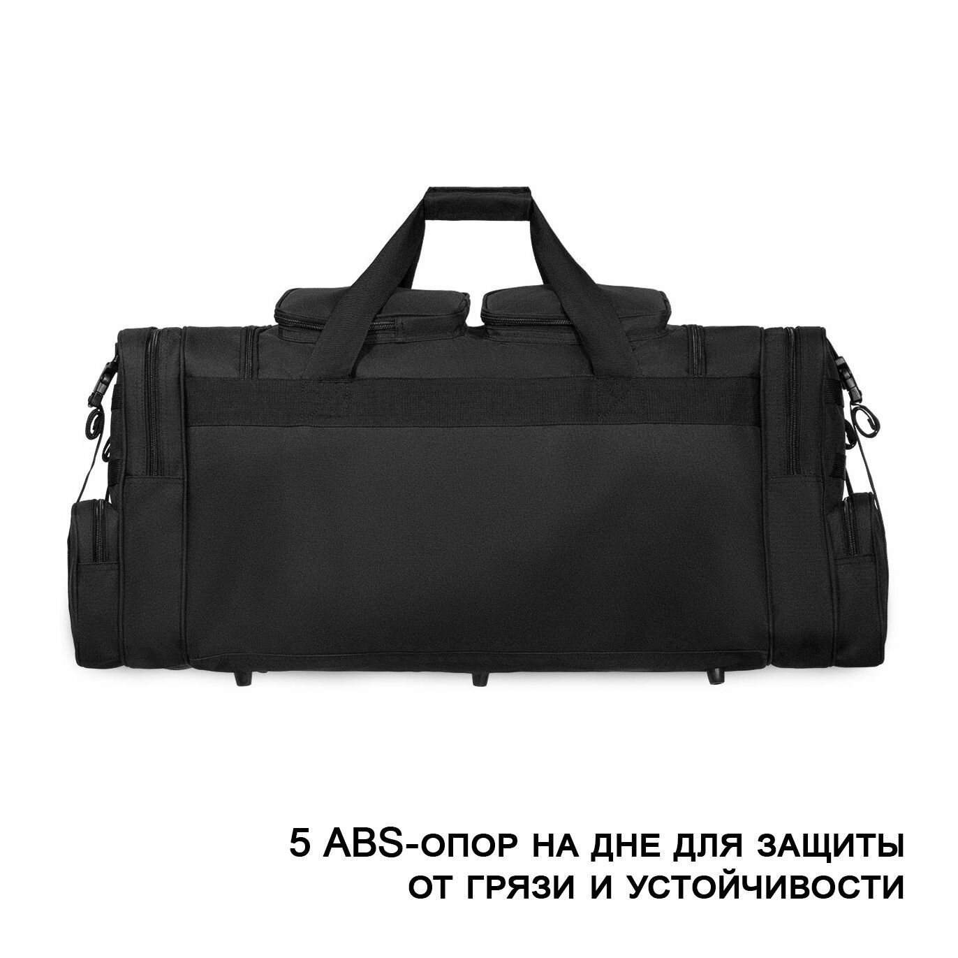 Баул тактический Сarryall, 85л, чёрный — фото 1