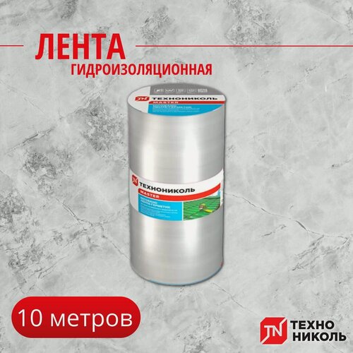 Изображение товара Гидроизоляционная лента Никобенд 30см х 10м серебристая / самоклеящаяся лента NICOBAND 30см х 10м серый, Технониколь