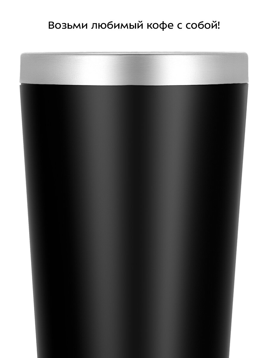 Кофеварка Kitfort КТ-7626 — фото 1