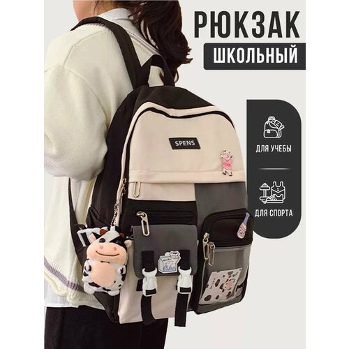 фото Рюкзак корейский, рюкзак школьный, бренд spens, цвет бежевый