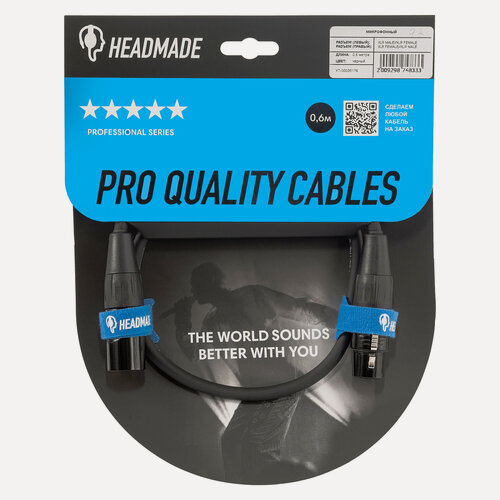 Изображение товара Кабель микрофонный HeadMade PRO Interconnect XLR(M) to XLR(F), 0,6 м, черный