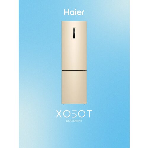 фото Холодильник haier c4f640cggu1