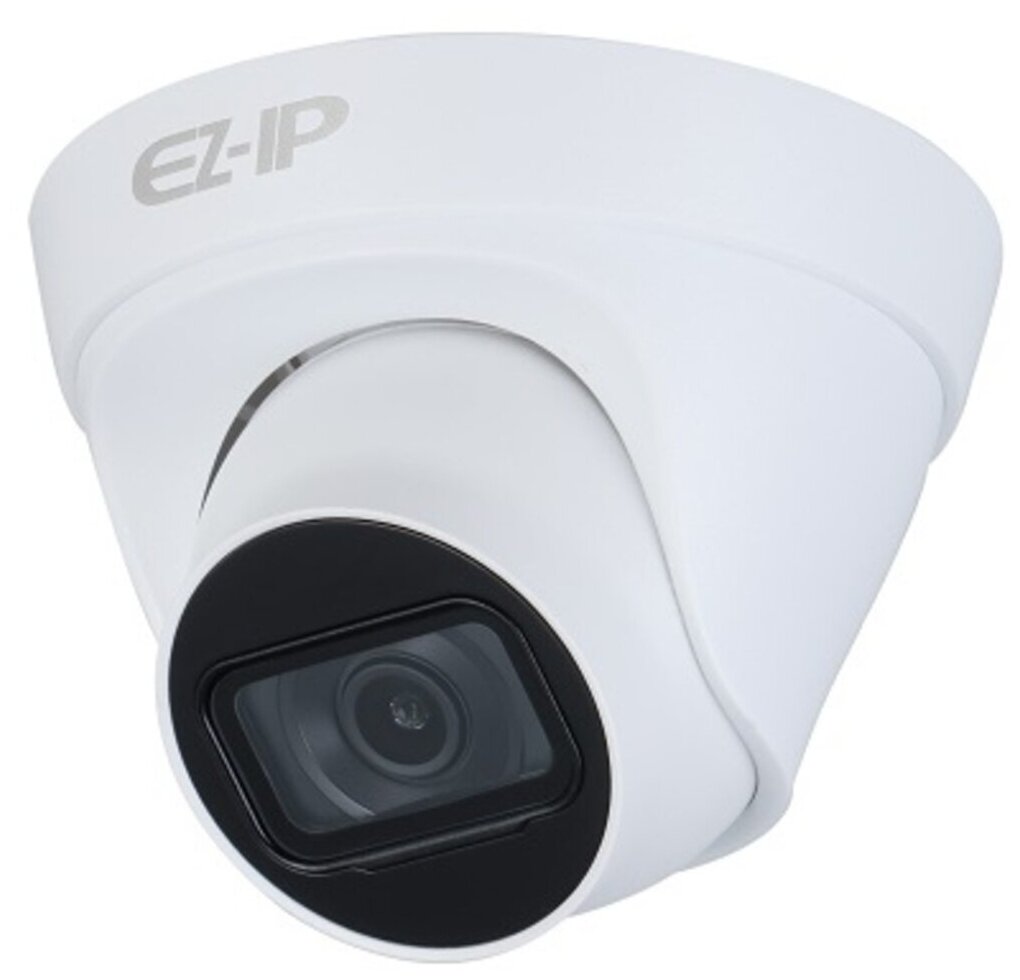 Камера видеонаблюдения уличная IP EZ-IPC-T1B20P-0280B 1080P