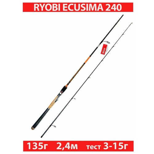 Удилище спиннинговое штекерное RYOBI ECUSIMA 2,40 3-15g