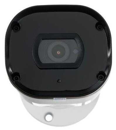 IP камера Falcon Eye FE-MHD-B2-25