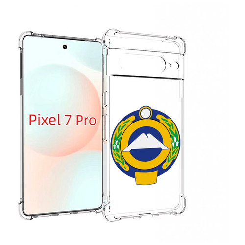 Чехол MyPads герб-карачаево-черкессия для Google Pixel 7 Pro задняя-панель-накладка-бампер