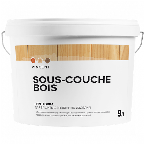 VINCENT SOUS COUCHE BOIS грунтовка для защиты древесины (0,9л)