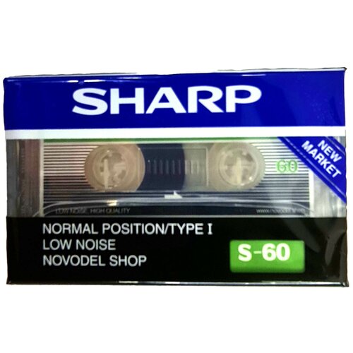 Аудиокассета SHARP S-60