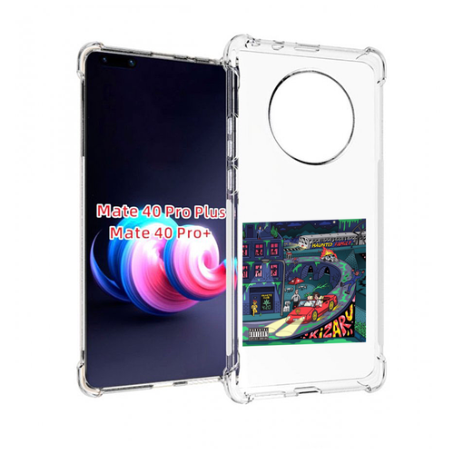 Чехол MyPads Яд (альбом Kizaru) для Huawei Mate 40 Pro+ Plus задняя-панель-накладка-бампер