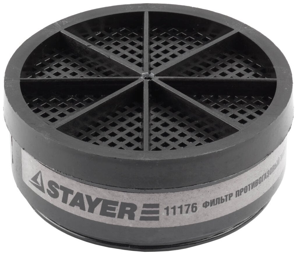 Противогазовый фильтр STAYER 11176, A1, черный