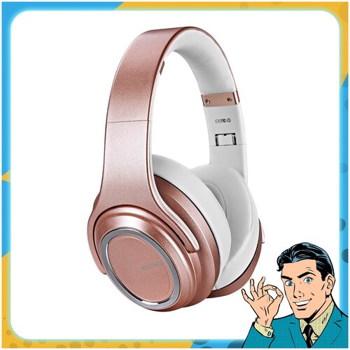 Наушники беспроводные Bluetooth накладные с режимом портативной колонки SODO MH11 складные игровые наушники для компьютера и для iphone и android 379900₽