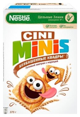 Сухой завтрак Nestle Cini Minis (Германия), 375 г - фотография № 14