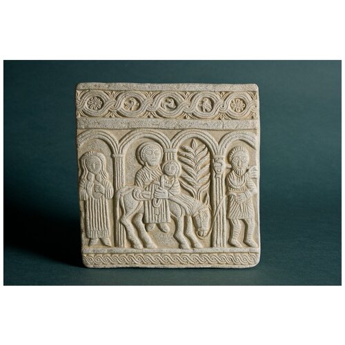 Святое семейство