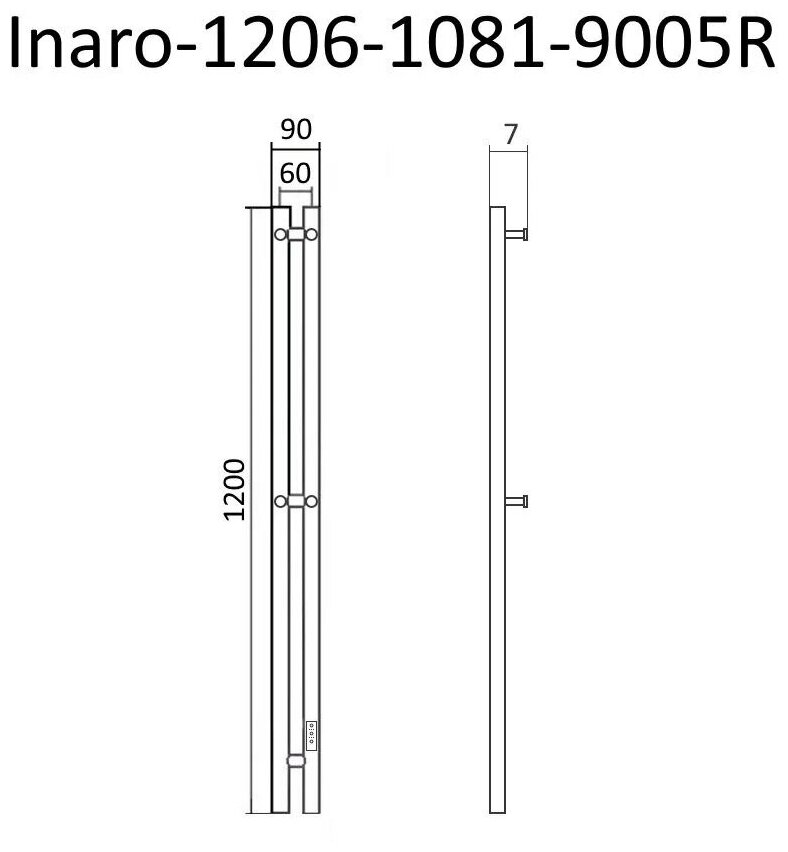 Полотенцесушитель Электрический Маргроид 60 мм/1200 мм, форма нестандартная - фотография № 3