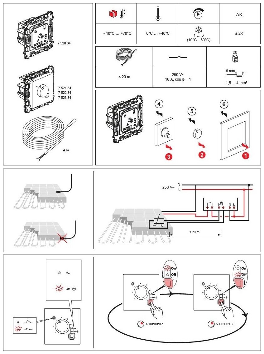 Legrand Valena LIFE DIY Сл.кость Регулятор тёплого пола 16А 250В 752234 - фотография № 2