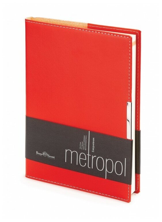 Ежедневник А5 "Metropol" недатированный, красный.